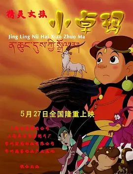 色婷婷中文网