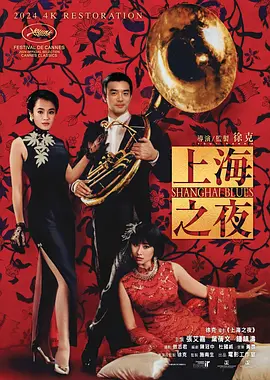 国产一区二区三区樱花动漫
