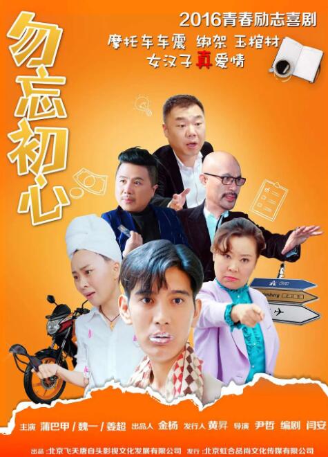 国产欧美精品专区一区二区