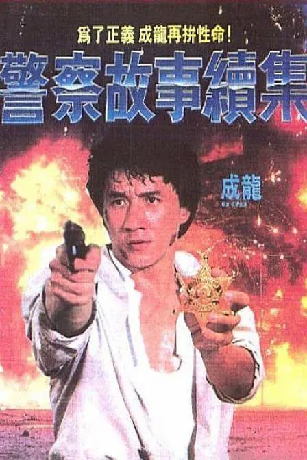 岛国视频在线免费观看
