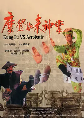 国产亚洲一级精品久久