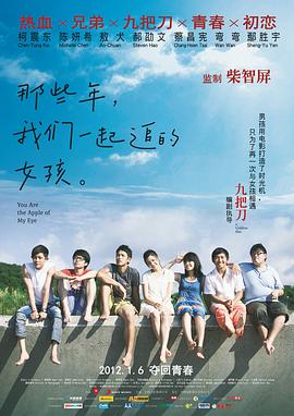 婷婷六月丁香色婷婷网