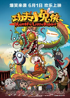 黄网进入