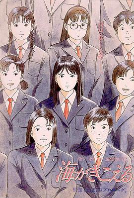 色一色综合