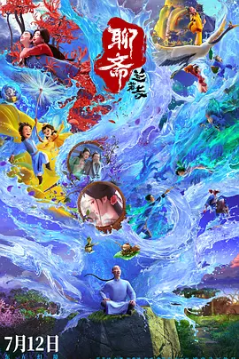 精品哟哟哟国产在线不卡