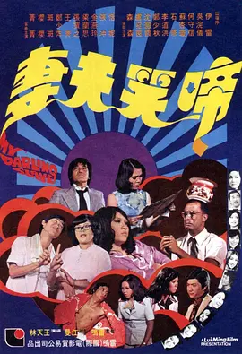 在线看亚洲