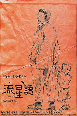 热三久草你在线