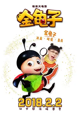 欧美一级精品