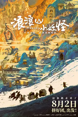 一级特级毛片