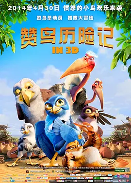 小怪兽视频