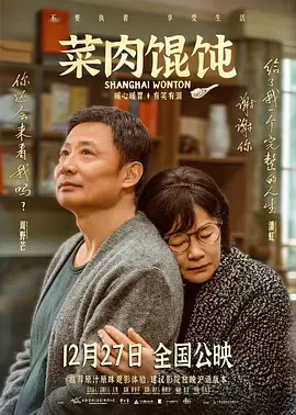 五月天婷婷伊人