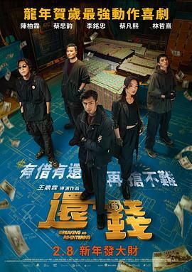 国产亚洲精品美女久久久
