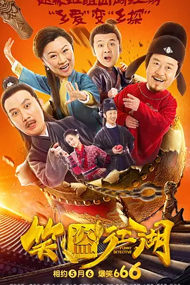 午夜免费福利片观看