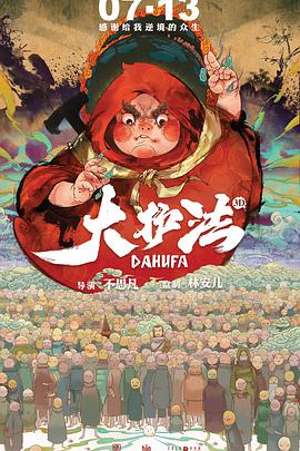男同欧美伦乱