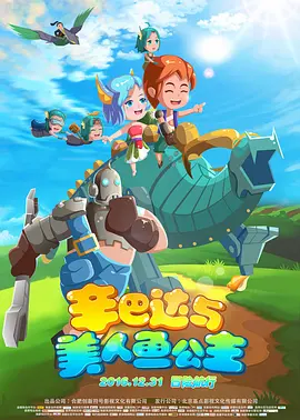 国产精品66福利在线观看