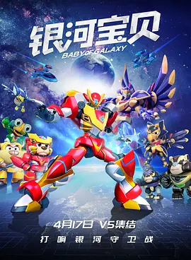 国产亚洲欧美日韩在线看片