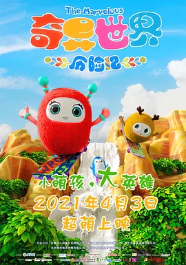 亚洲精品国产精品国自产观看