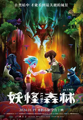 欧美一二三四