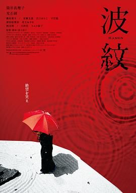 日本一二三级