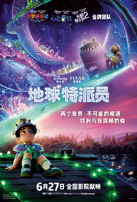 日本深夜视频