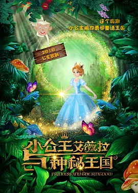 中文字幕精品视频在线观看
