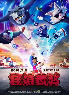 亚洲综合区