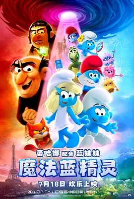免费看片一区