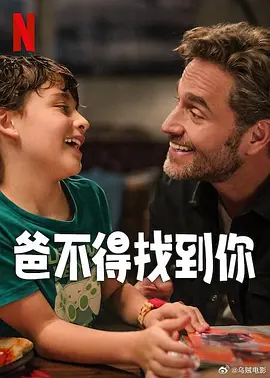 欧美一区二区影视