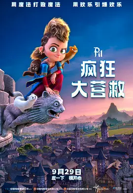 亚洲伊人久久大香线蕉在观