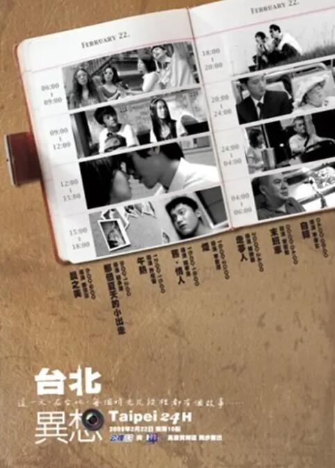 亚洲先锋成人