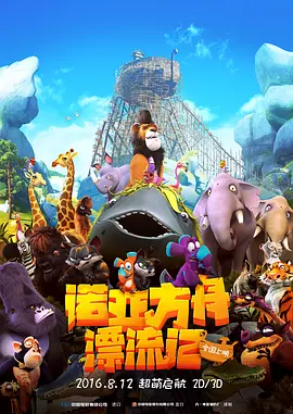 中文字幕av日韩
