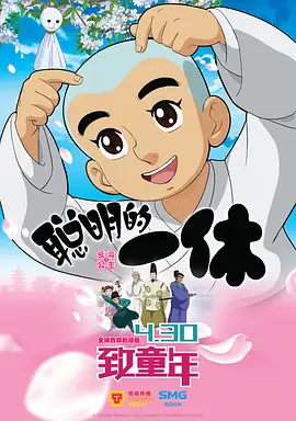 给个能看的网站