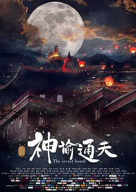 亚洲狠狠婷婷综合久久久久图片