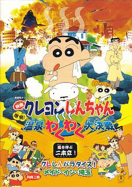 国产精品福利视频