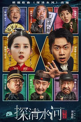 亚洲人成网站在线播放观看