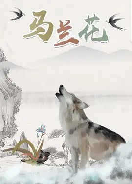 男女黄色小视频