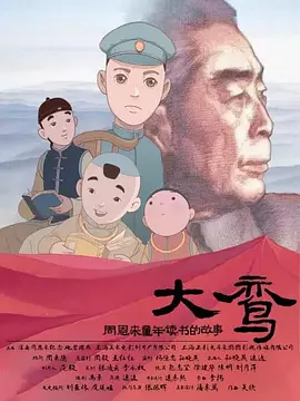 91九色porn蝌蚪