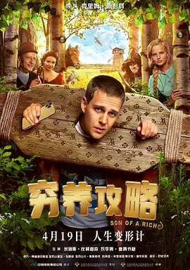 午夜激情视频在线