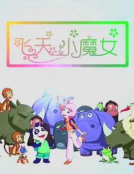 日本一区二区三区四区不卡