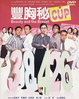 9·1免费版漫画在线观看