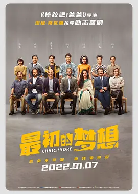 好姐姐2019