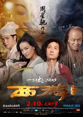 免费一级毛片在播放视频
