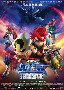 精品视频一区二区三区四区