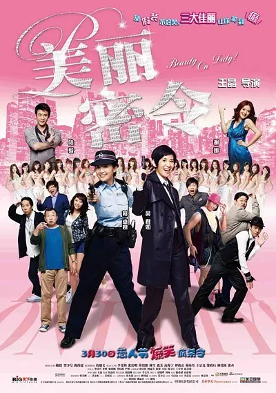 亚洲欧洲日产国码www