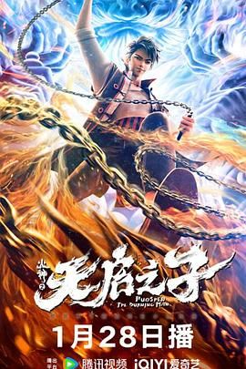 狠狠色噜噜狠狠狠狠97不卡