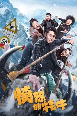 微星进bios
