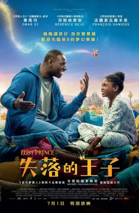 亚洲欧美在线视频