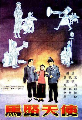 亚洲一级成人毛片在线