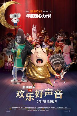 欧美午夜精品一区二区三区