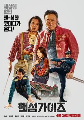 三级中文字幕永久在线视频